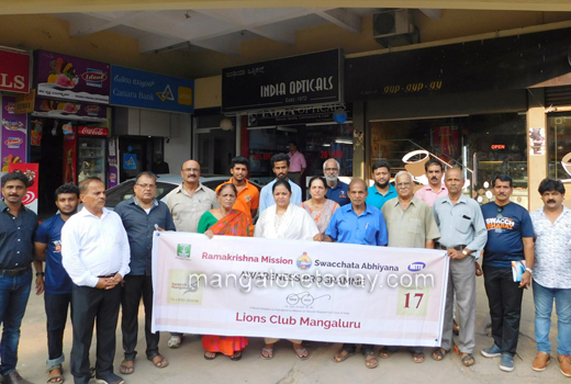 Swacch Abhiyan.